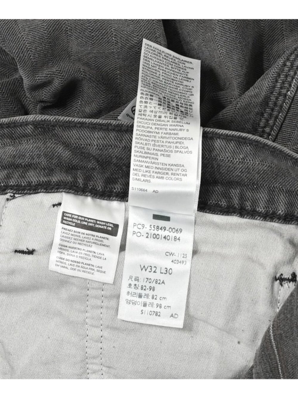 Levi's 568 Loose Straight Carpenter Pants 558490069 in Double Duty Black - Picture 3 of 5